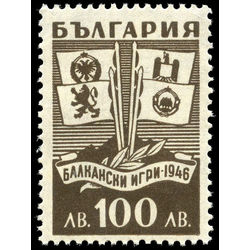 bulgaria stamp 528 flags of albania romania bulgaria and yugoslavia 1946
