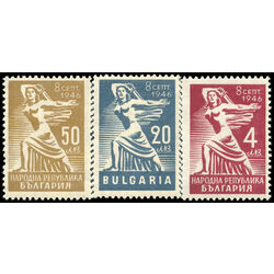 bulgaria stamp 534 6 people s republic 1946