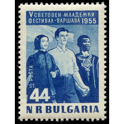 bulgaria stamp 908 young people of three races 44st 1955