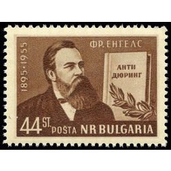 bulgaria stamp 909 friedrich engels and book 44st 1955