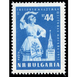 bulgaria stamp 970 dancer and spasski tower moscow 44st 1957