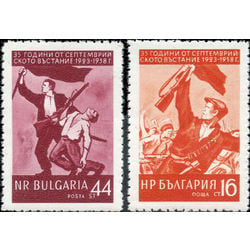 bulgaria stamp 1027 8 attack 1958