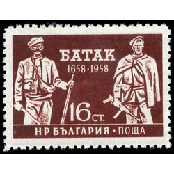 bulgaria stamp 1069 batak defenders 16st 1959