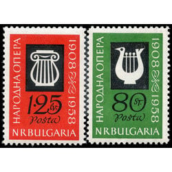 bulgaria stamp 1073 4 bird shaped lyre 1960