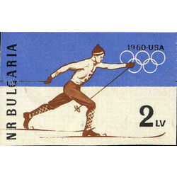 bulgaria stamp 1094 skier 2 lev 1960 IMPERFORATE M
