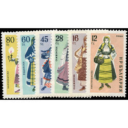 bulgaria stamp 1130 5 regional costumes 1961