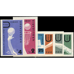 bulgaria stamp 1157 62 1961 world university games 1961