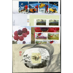 canada first day covers 2005