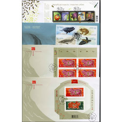 canada first day covers 2007