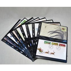 canada first day covers 2004 5 mostly 2005