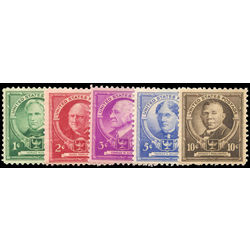 us stamp postage issues 869 73 american educators 21 1940