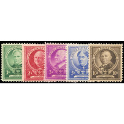 us stamp postage issues 869 873 american educators 1940