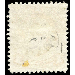 canada stamp 23iii queen victoria 1 1869 U VF 001
