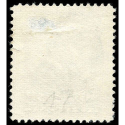 canada stamp 47 queen victoria 50 1893 u vf 004