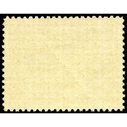 canada stamp e special delivery e1a special delivery stamps 10 1898 m fnh 003