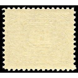 canada stamp j postage due j5 first postage due issue 10 1928 m vfnh 002
