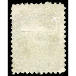canada stamp 36vi queen victoria 2 1872 m vg ng 001
