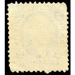 us stamp postage issues r5e george washington 2 1862 u 001