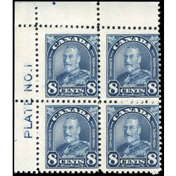 canada stamp 171 king george v 8 1930 pb fnh 001