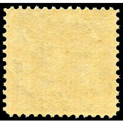 newfoundland stamp 58 newfoundland dog 1894 m vfnh 003