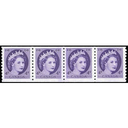 canada stamp 347iv queen elizabeth ii 4 1954 M VFNH JUMP STRIP 4
