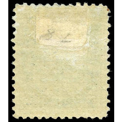 canada stamp 79b queen victoria 5 1899 m vf 004
