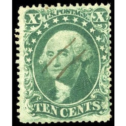 us stamp postage issues 34 washington 10 1857 u 002