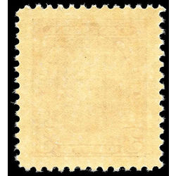 canada stamp 219 king george v 3 1935 m vfnh 001