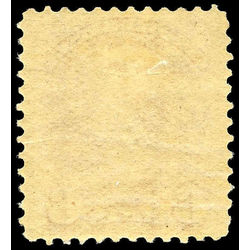 canada stamp 43 queen victoria 6 1888 m vf 006