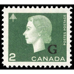 canada stamp o official o47i queen elizabeth ii cameo portrait 2 1963