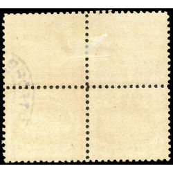 us stamp c air mail c1 curtiss jenny 6 1918 CENTER LINE BLOCK USED
