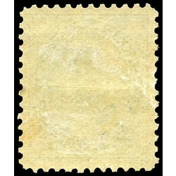 canada stamp 70 queen victoria 5 1897 m vf 004