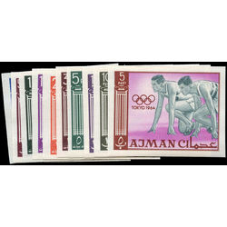 ajman stamp 27 36 18th olympic games tokyo 1965 IMPERFORATED M
