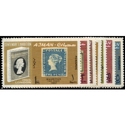 ajman stamp 37 44 gibbons catalogue centenary eshibition london 1965