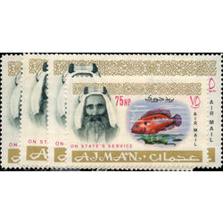 ajman stamp co1 co4 sheik rashid bin humaind al naimi 1965