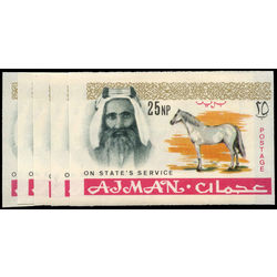 ajman stamp o1 o4 sheik rashid bin humaind al naimi 1965 IMPERFORATED M
