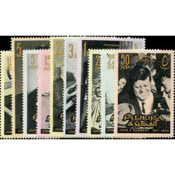 fujeira stamp 28 37 john f kennedy 1917 1963 1965