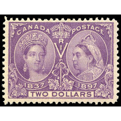 canada stamp 62 queen victoria diamond jubilee 2 1897 M F VF 003