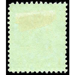 canada stamp 91 edward vii 5 1903 m f 012