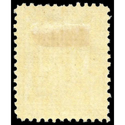 canada stamp 92 edward vii 7 1903 m vf 001