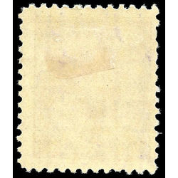 canada stamp 95 edward vii 50 1908 m f vf 003