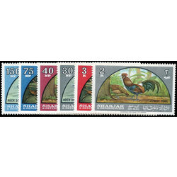 sharjah stamp c28 c33 birds 1965