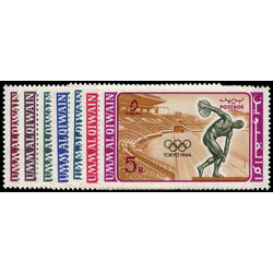 umm al qiwain stamp 19 25 18th olympic games tokyo 1964