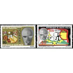 burkina faso stamp 218 9 international education year 1970