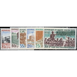burkina faso stamp 275 9 c106 2nd five year plan 1972 1976 1972