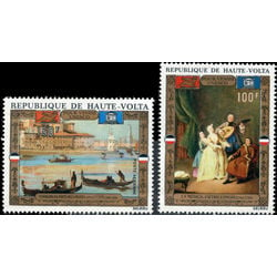burkina faso stamp c100 c101 unesco campaign to save venice 1972