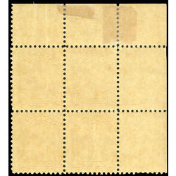canada stamp 168 king george v 4 1930 pb f 001