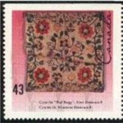 canada stamp 1461 coverlet bed rugg new brunswick 43 1993
