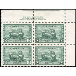 canada stamp 258 ram tank canadian army 13 1942 pb vf 001