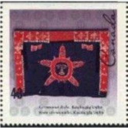 canada stamp 1464 kwakwaka wakw ceremonial robe bc 43 1993